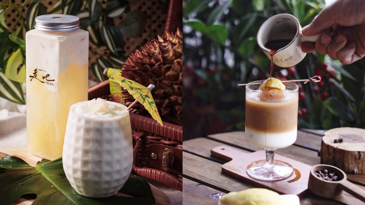 高雄最狂「榴槤市集」本週登場!40家榴槤美食大集合,榴槤味創意小物一次收 高雄最狂「榴槤市集」本週登場!40家榴槤美食大集合,榴槤味創意小物一次收