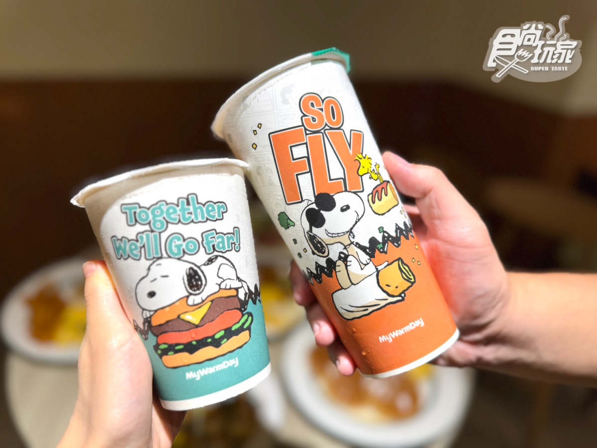 2025麥味登菜單推薦!熱銷Top10,推薦必點、價格、熱量一次看 2025麥味登菜單推薦!熱銷Top10,推薦必點、價格、熱量一次看