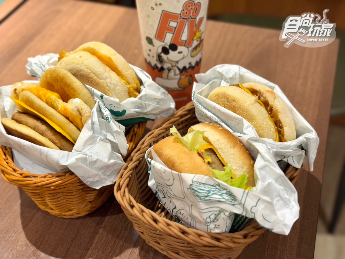 2025麥味登菜單推薦!熱銷Top10,推薦必點、價格、熱量一次看 2025麥味登菜單推薦!熱銷Top10,推薦必點、價格、熱量一次看