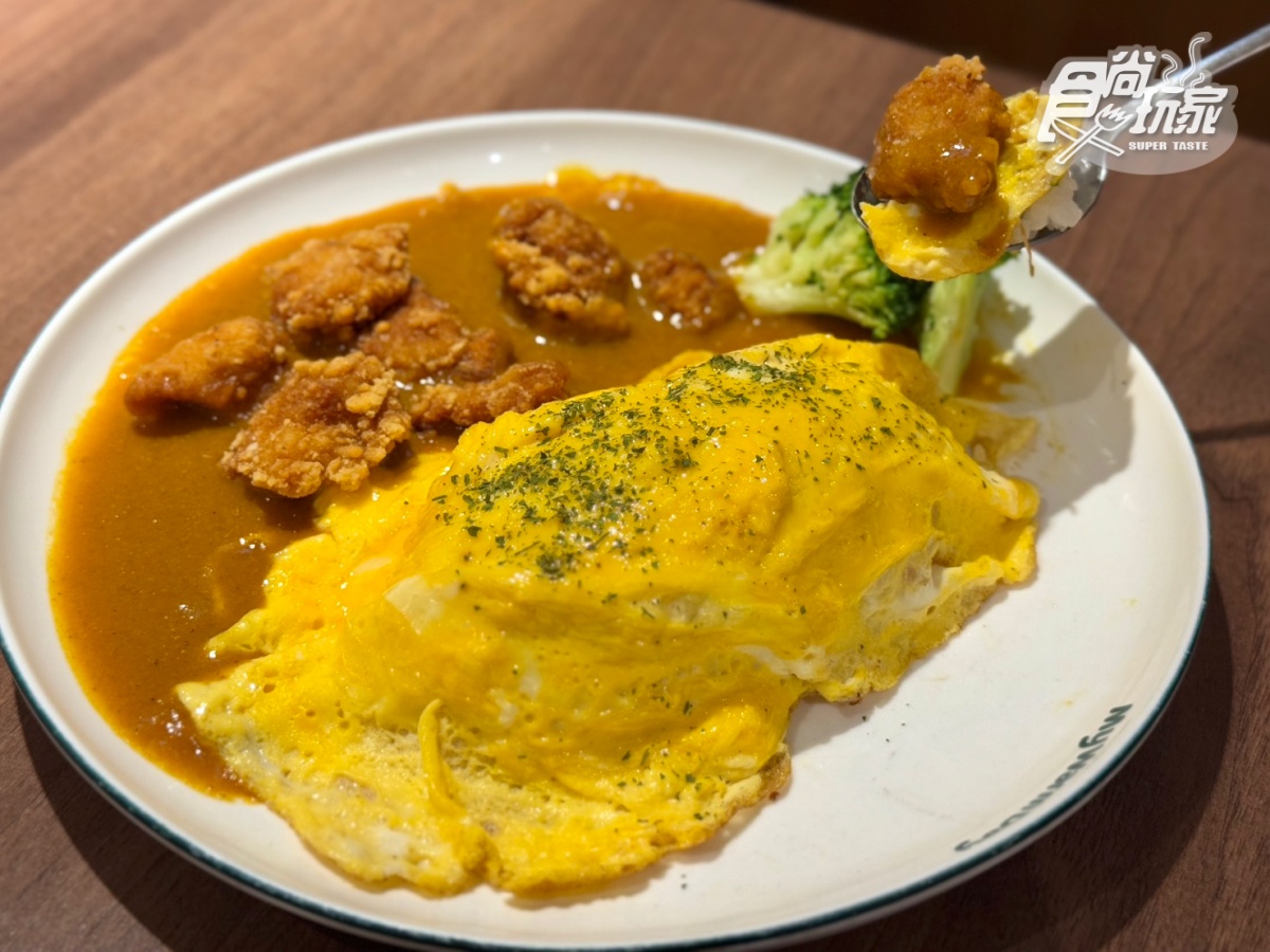 2025麥味登菜單推薦!熱銷Top10,推薦必點、價格、熱量一次看 2025麥味登菜單推薦!熱銷Top10,推薦必點、價格、熱量一次看