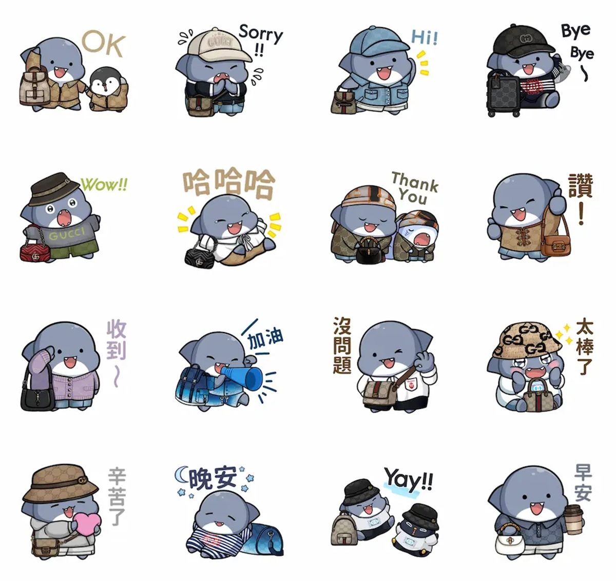 8月LINE免費貼圖6款!蠟筆小新、三麗鷗通通有,一鍵下載無使用期限 8月LINE免費貼圖6款!蠟筆小新、三麗鷗通通有,一鍵下載無使用期限