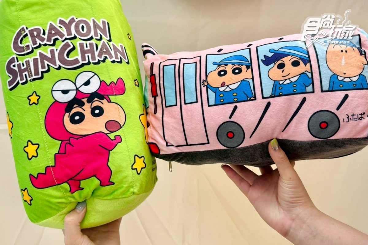 快搶限量「蠟筆小新周邊」！家樂福推風扇、冷水瓶７款，幼稚園巴士變身涼毯