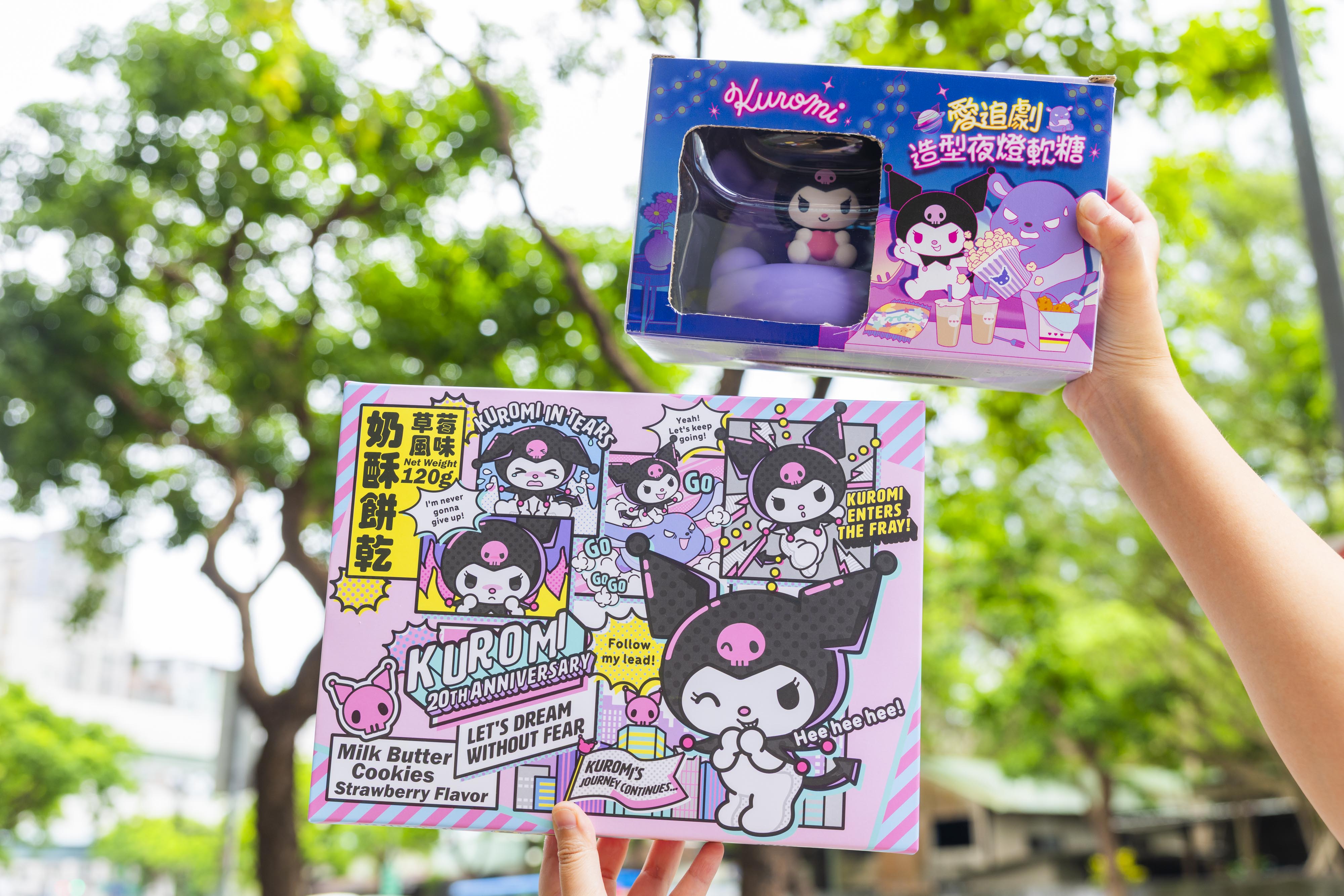 7-11下半年「IP肖像禮盒」推薦!史努比飛機拍拍燈、矮袋鼠造型桶、酷洛米夜燈 7-11下半年「IP肖像禮盒」推薦!史努比飛機拍拍燈、矮袋鼠造型桶、酷洛米夜燈