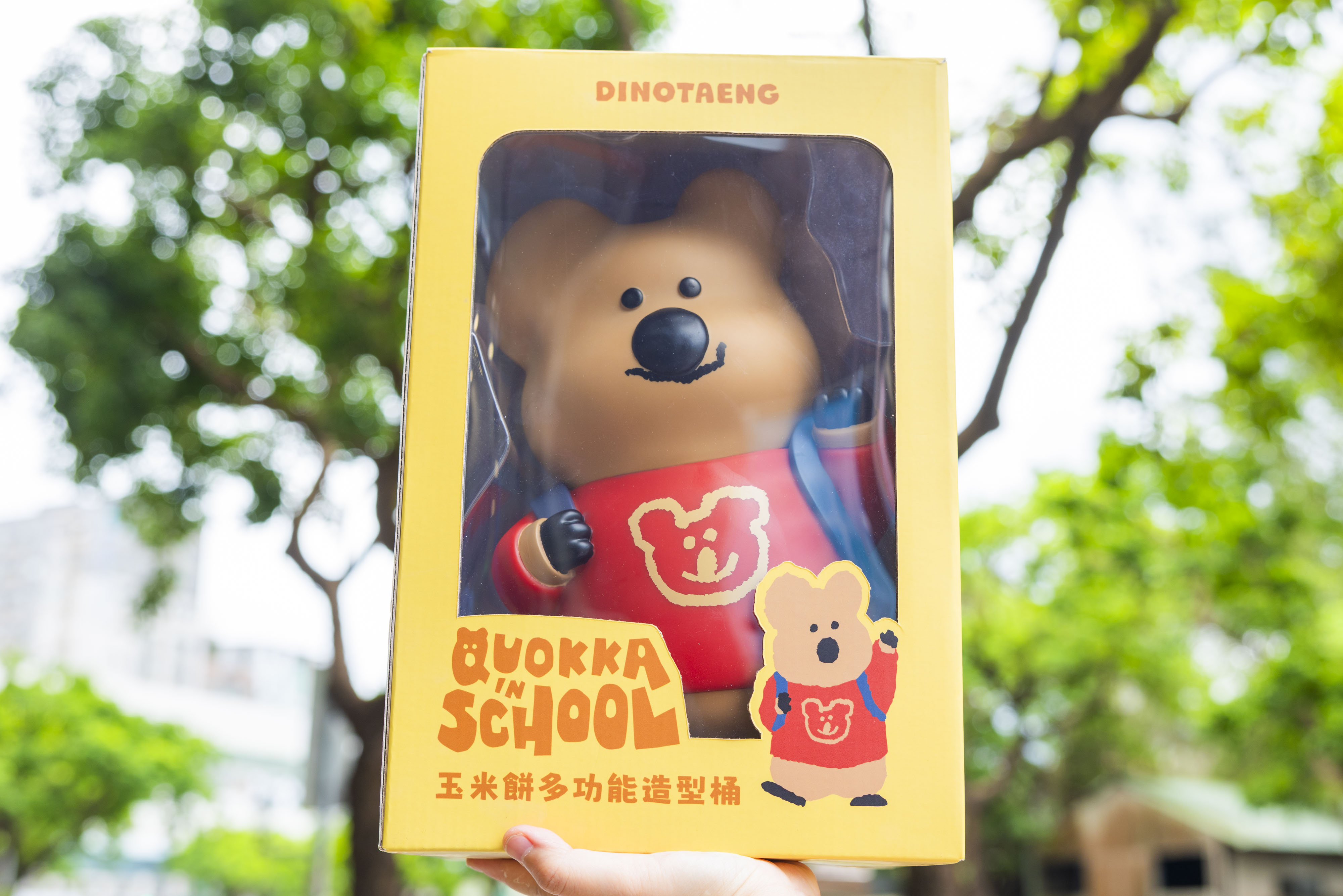 7-11下半年「IP肖像禮盒」推薦!史努比飛機拍拍燈、矮袋鼠造型桶、酷洛米夜燈 7-11下半年「IP肖像禮盒」推薦!史努比飛機拍拍燈、矮袋鼠造型桶、酷洛米夜燈