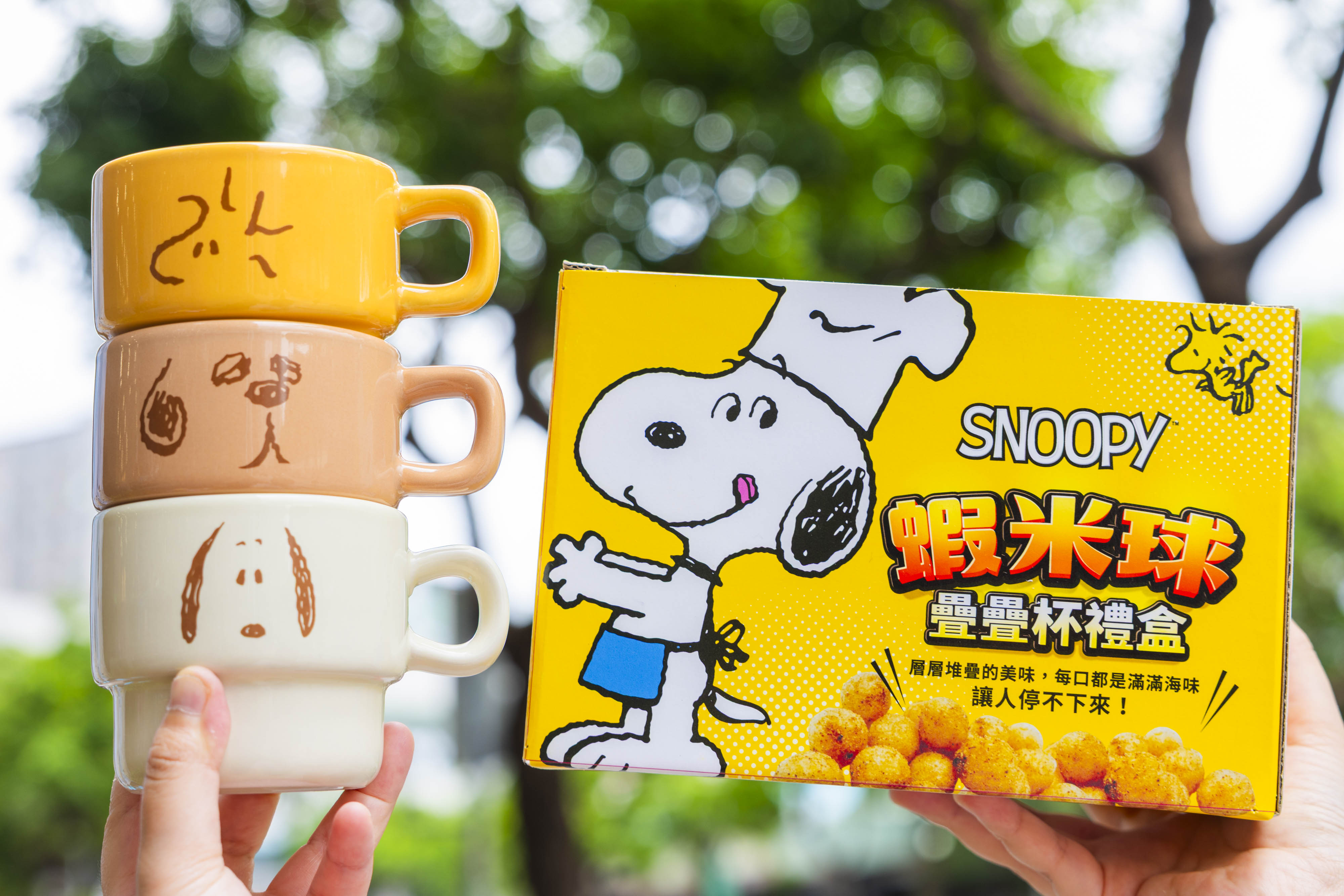 7-11下半年「IP肖像禮盒」推薦!史努比飛機拍拍燈、矮袋鼠造型桶、酷洛米夜燈 7-11下半年「IP肖像禮盒」推薦!史努比飛機拍拍燈、矮袋鼠造型桶、酷洛米夜燈