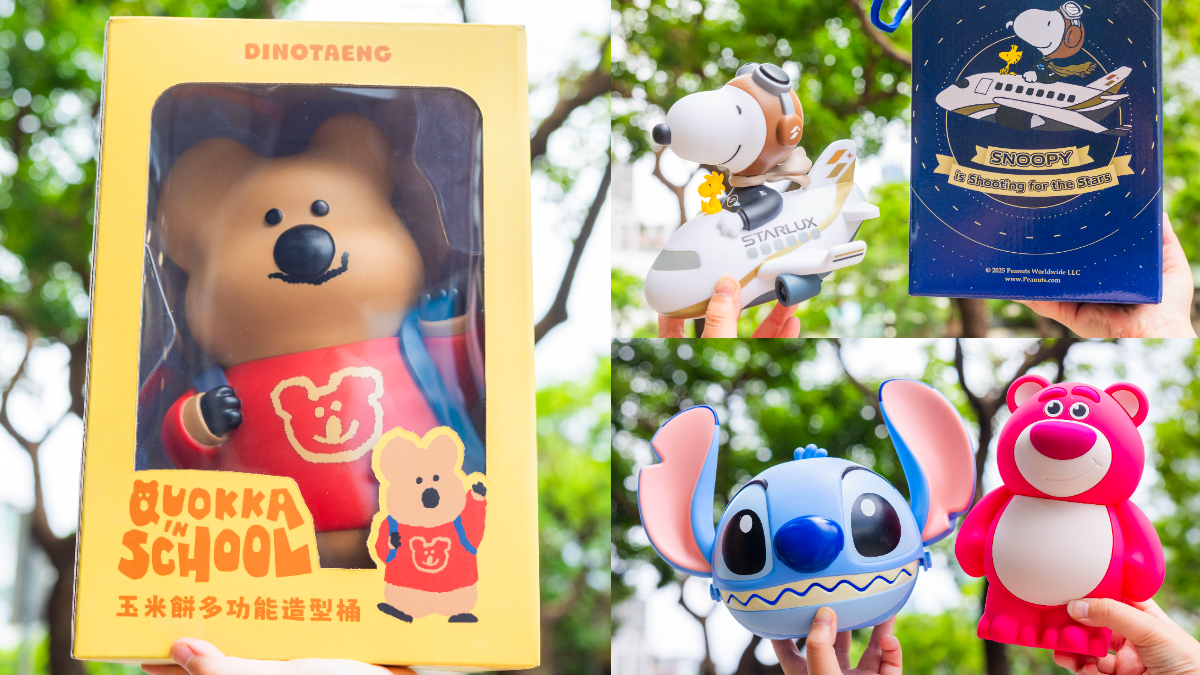 7-11下半年「IP肖像禮盒」推薦！史努比飛機拍拍燈、矮袋鼠造型桶、酷洛米夜燈