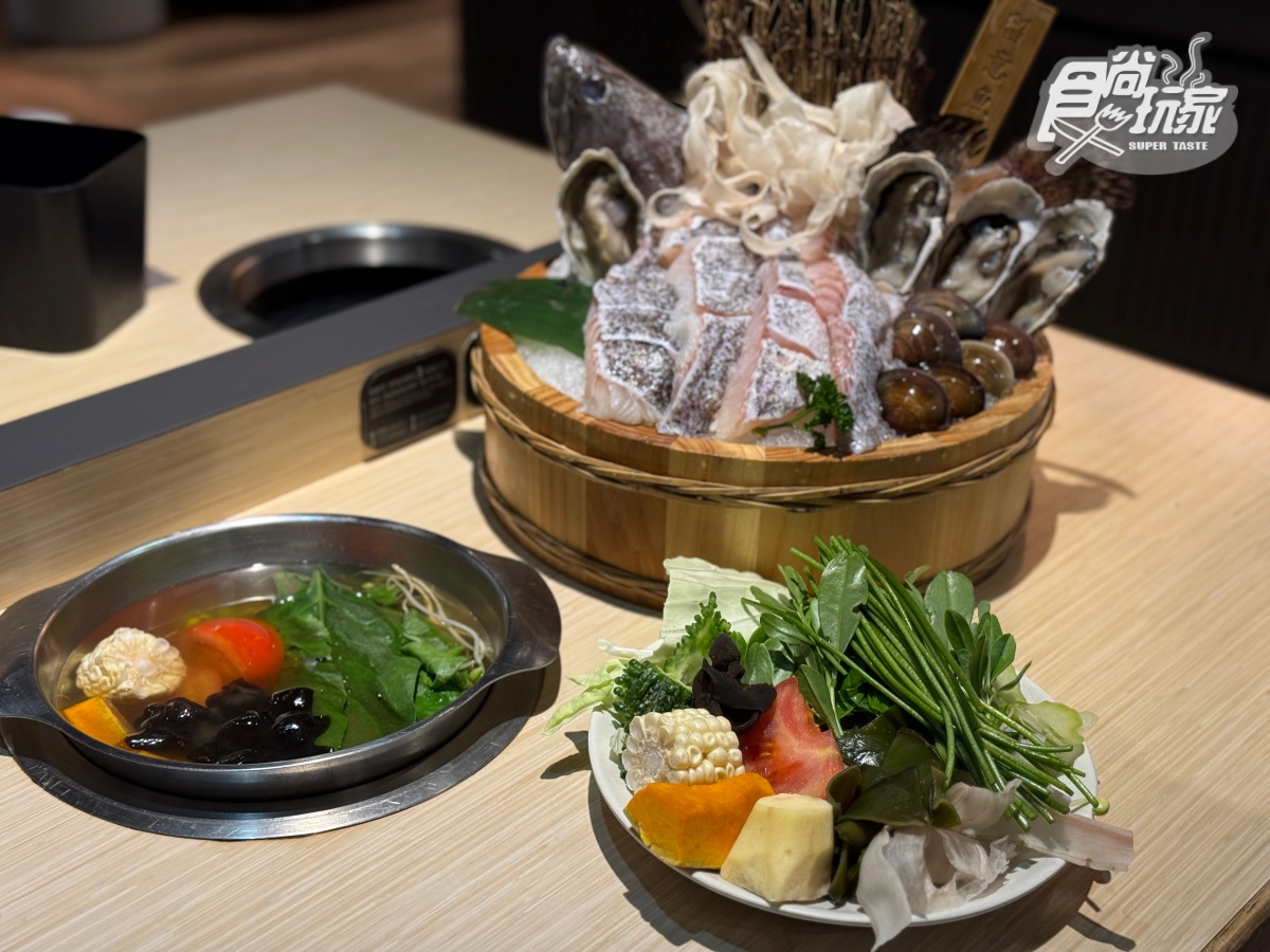 500元火鍋吃到飽!超過50種小農蔬菜吧、甜點、爆米花暢吃,爽嗑1斤龍虎斑 500元火鍋吃到飽!超過50種小農蔬菜吧、甜點、爆米花暢吃,爽嗑1斤龍虎斑