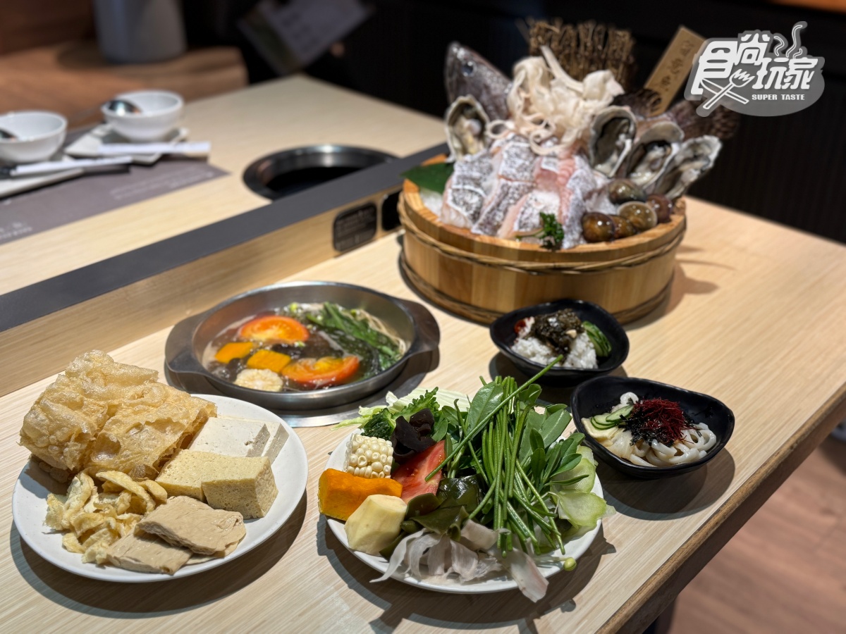 500元火鍋吃到飽!超過50種小農蔬菜吧、甜點、爆米花暢吃,爽嗑1斤龍虎斑 500元火鍋吃到飽!超過50種小農蔬菜吧、甜點、爆米花暢吃,爽嗑1斤龍虎斑