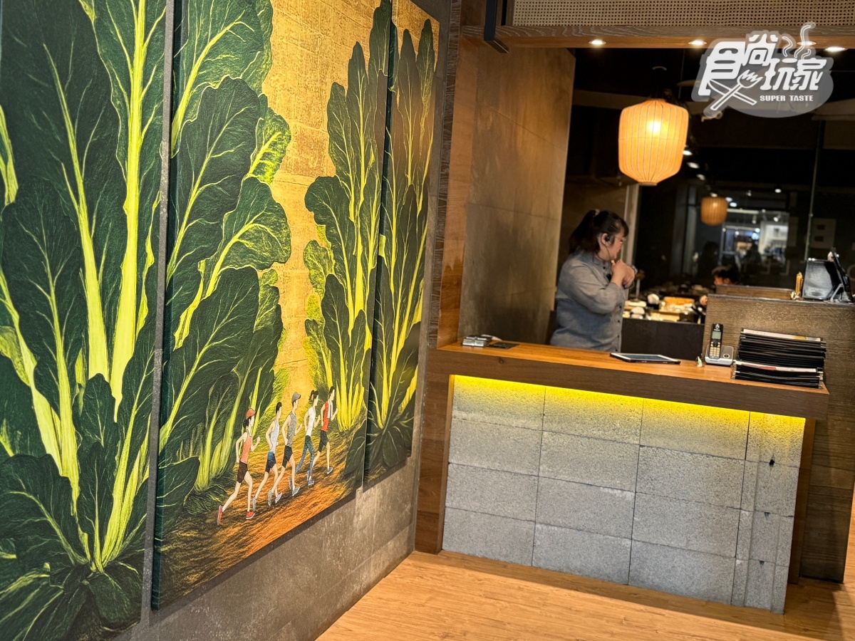 500元火鍋吃到飽!超過50種小農蔬菜吧、甜點、爆米花暢吃,爽嗑1斤龍虎斑 500元火鍋吃到飽!超過50種小農蔬菜吧、甜點、爆米花暢吃,爽嗑1斤龍虎斑