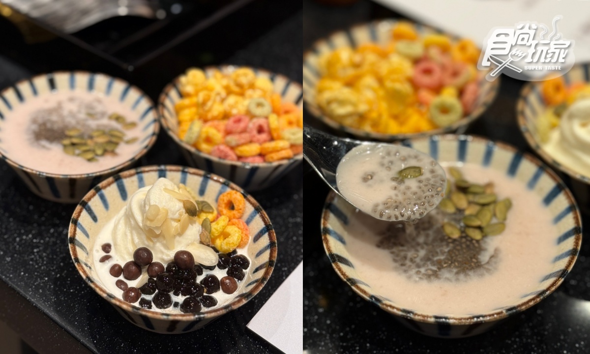 500元火鍋吃到飽!超過50種小農蔬菜吧、甜點、爆米花暢吃,爽嗑1斤龍虎斑 500元火鍋吃到飽!超過50種小農蔬菜吧、甜點、爆米花暢吃,爽嗑1斤龍虎斑