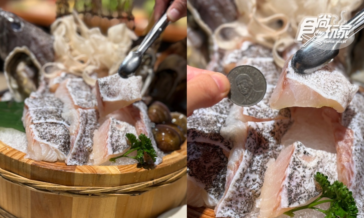 500元火鍋吃到飽!超過50種小農蔬菜吧、甜點、爆米花暢吃,爽嗑1斤龍虎斑 500元火鍋吃到飽!超過50種小農蔬菜吧、甜點、爆米花暢吃,爽嗑1斤龍虎斑