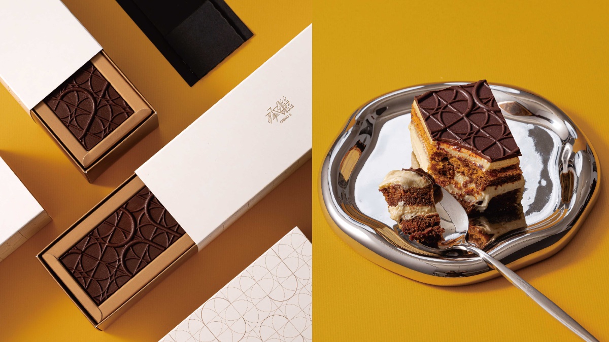 8月甜點推薦!承繼提拉米蘇升級版、東區焙茶爆餡華夫餅、松江商圈茶飲外帶店 8月甜點推薦!承繼提拉米蘇升級版、東區焙茶爆餡華夫餅、松江商圈茶飲外帶店