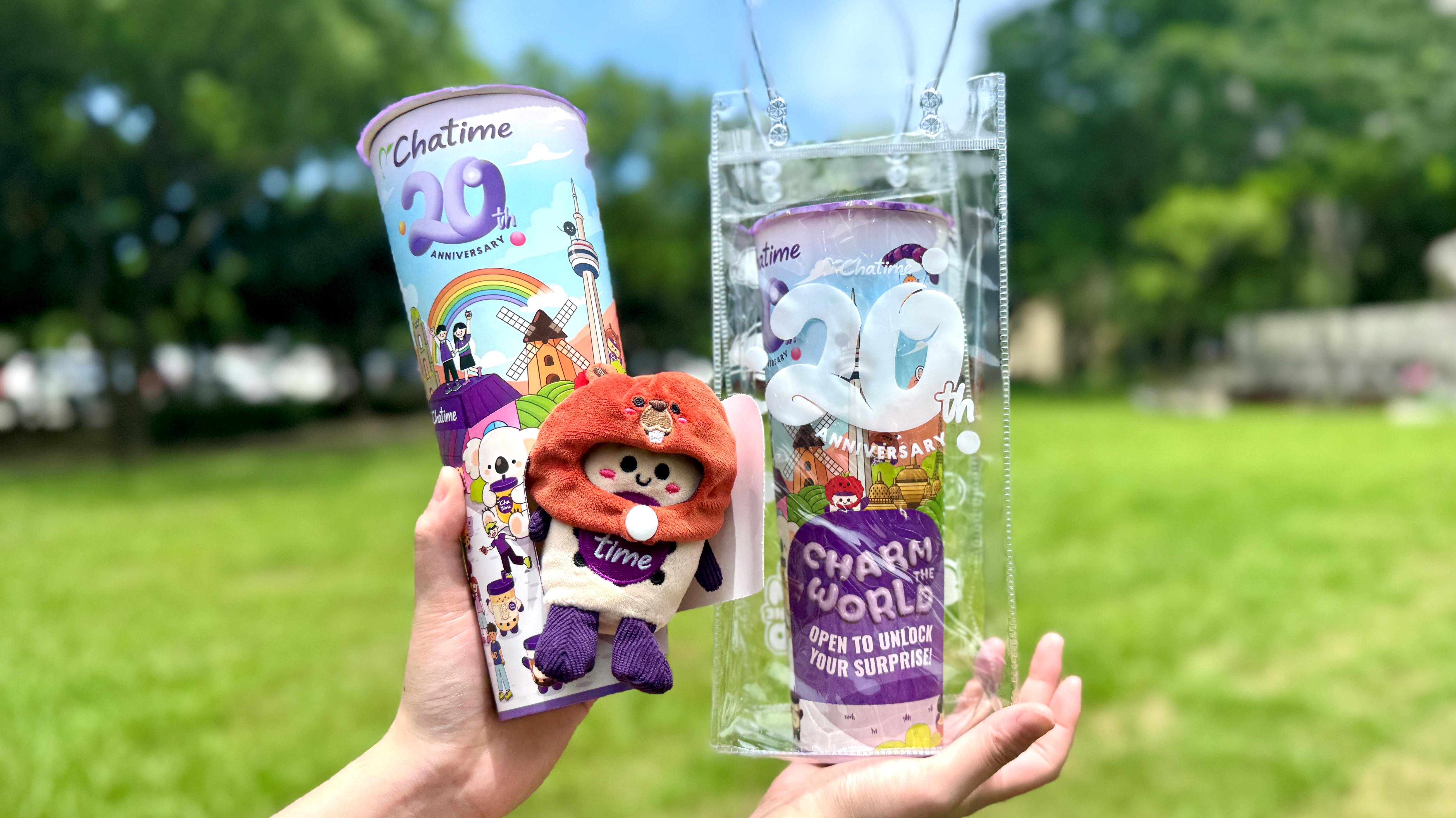 八曜和茶按到３秒「整單免費喝」！連11天週年慶挑戰快衝，日期、規則一次看