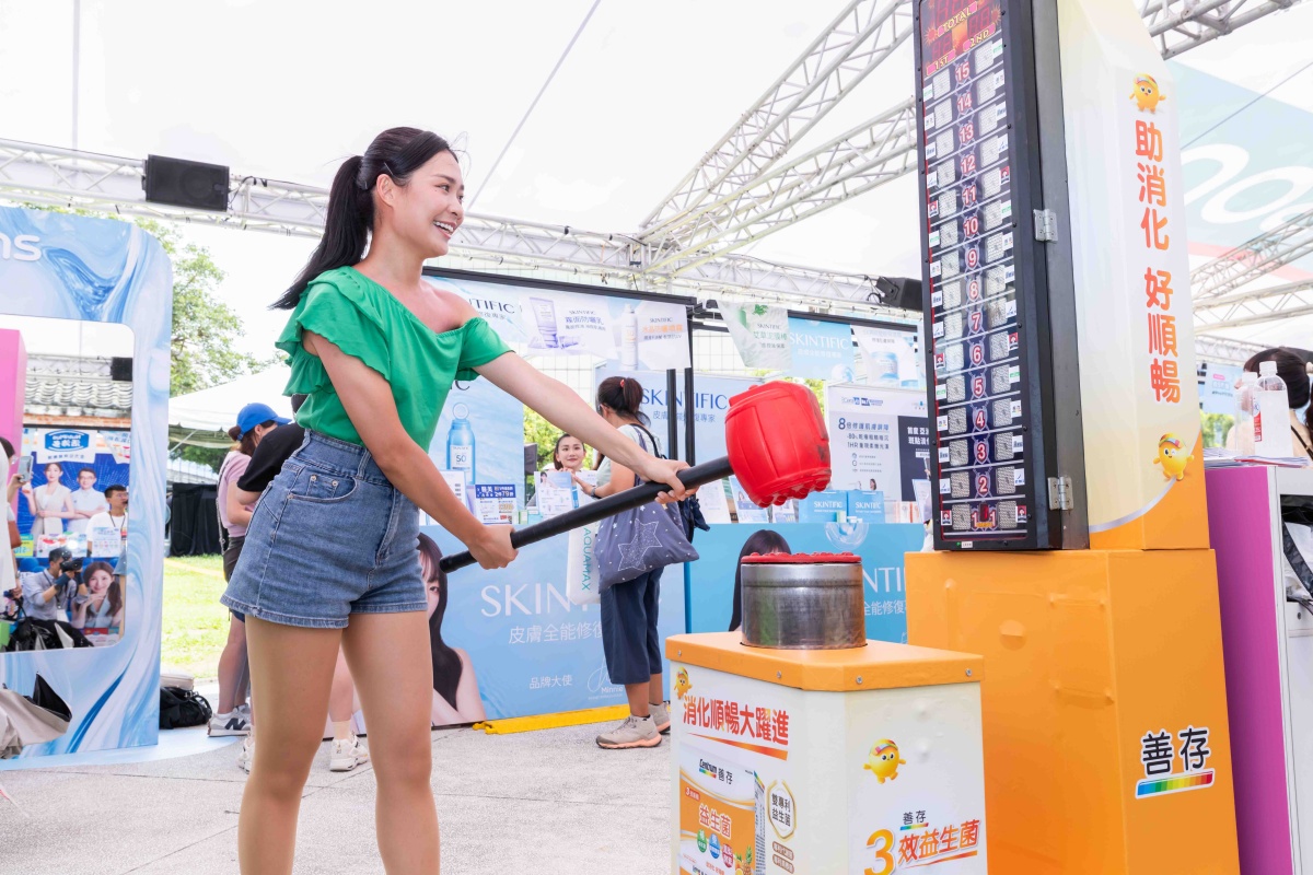 屈臣氏最大「購物市集」快閃3天!27大品牌+優惠搶看,免費送超Q矮袋鼠 屈臣氏最大「購物市集」快閃3天!27大品牌+優惠搶看,免費送超Q矮袋鼠