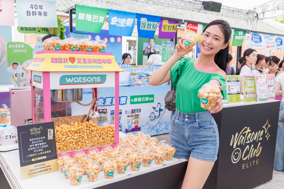 屈臣氏最大「購物市集」快閃3天!27大品牌+優惠搶看,免費送超Q矮袋鼠 屈臣氏最大「購物市集」快閃3天!27大品牌+優惠搶看,免費送超Q矮袋鼠