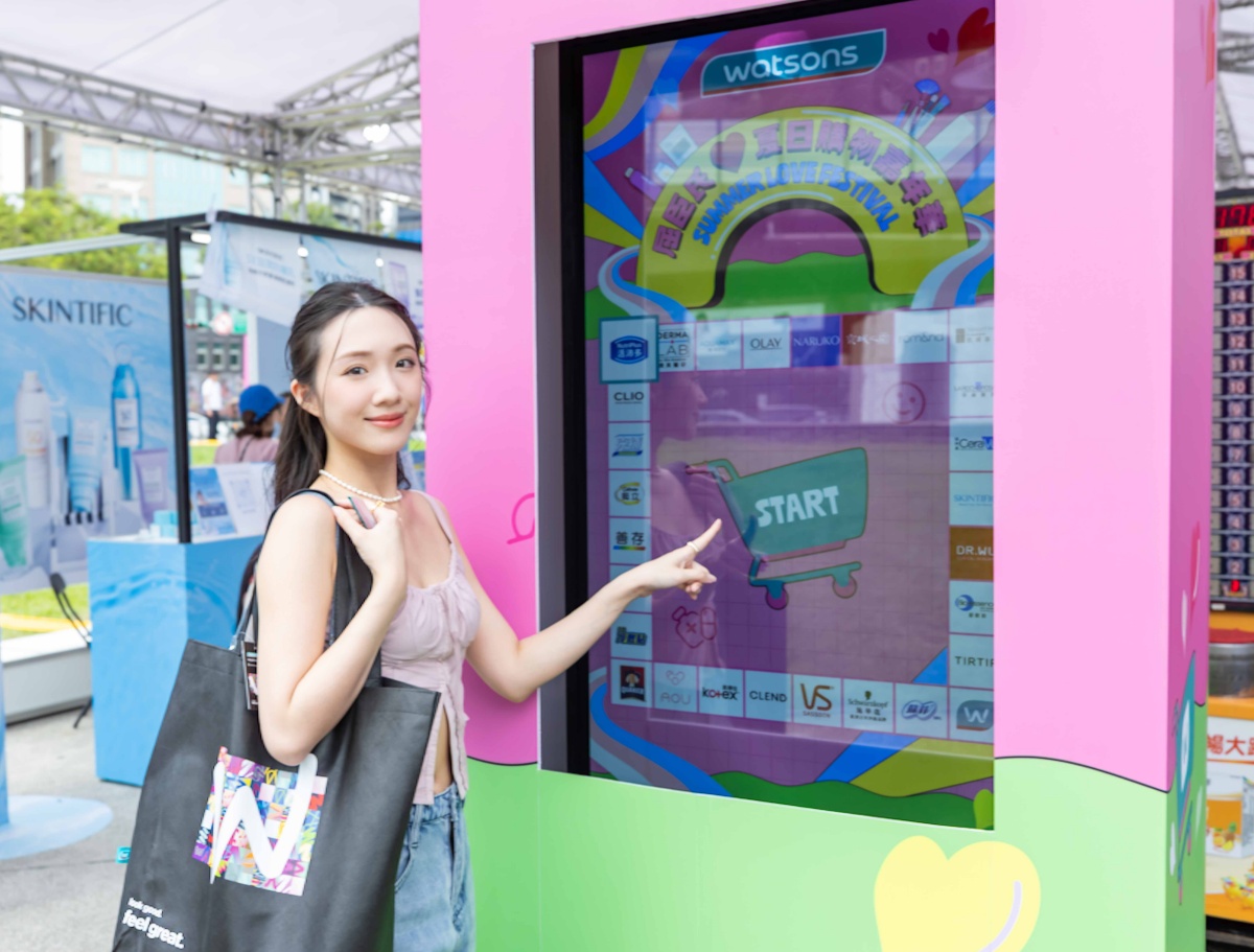 屈臣氏最大「購物市集」快閃3天!27大品牌+優惠搶看,免費送超Q矮袋鼠 屈臣氏最大「購物市集」快閃3天!27大品牌+優惠搶看,免費送超Q矮袋鼠