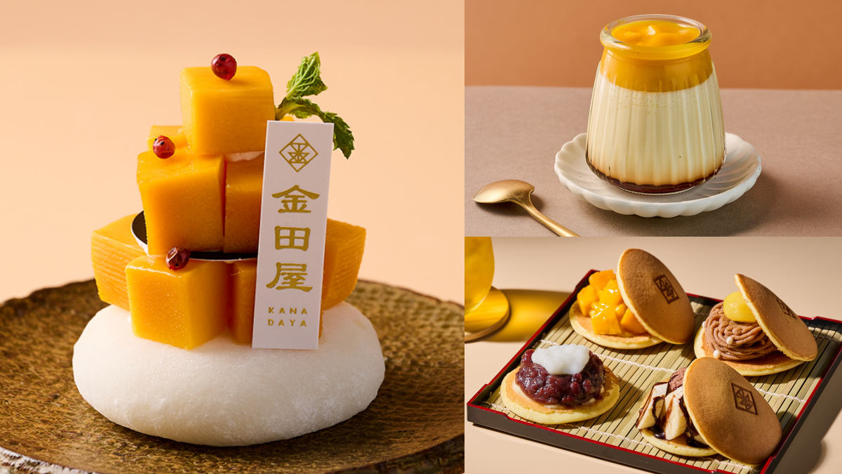 甜點買一送一！來自東京最強水果大福優惠快搶，百元霜淇淋免費吃