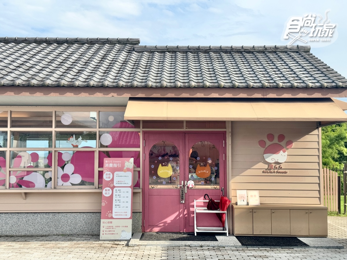 宜蘭全新「卡比巴拉」主題滑索!跨湖欣賞絕美日式庭園,餵食呆萌水豚超療癒 宜蘭全新「卡比巴拉」主題滑索!跨湖欣賞絕美日式庭園,餵食呆萌水豚超療癒