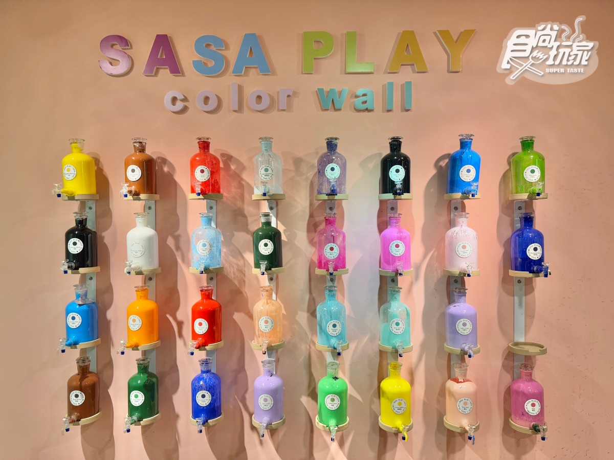 宜蘭全新「卡比巴拉」主題滑索!跨湖欣賞絕美日式庭園,餵食呆萌水豚超療癒 宜蘭全新「卡比巴拉」主題滑索!跨湖欣賞絕美日式庭園,餵食呆萌水豚超療癒