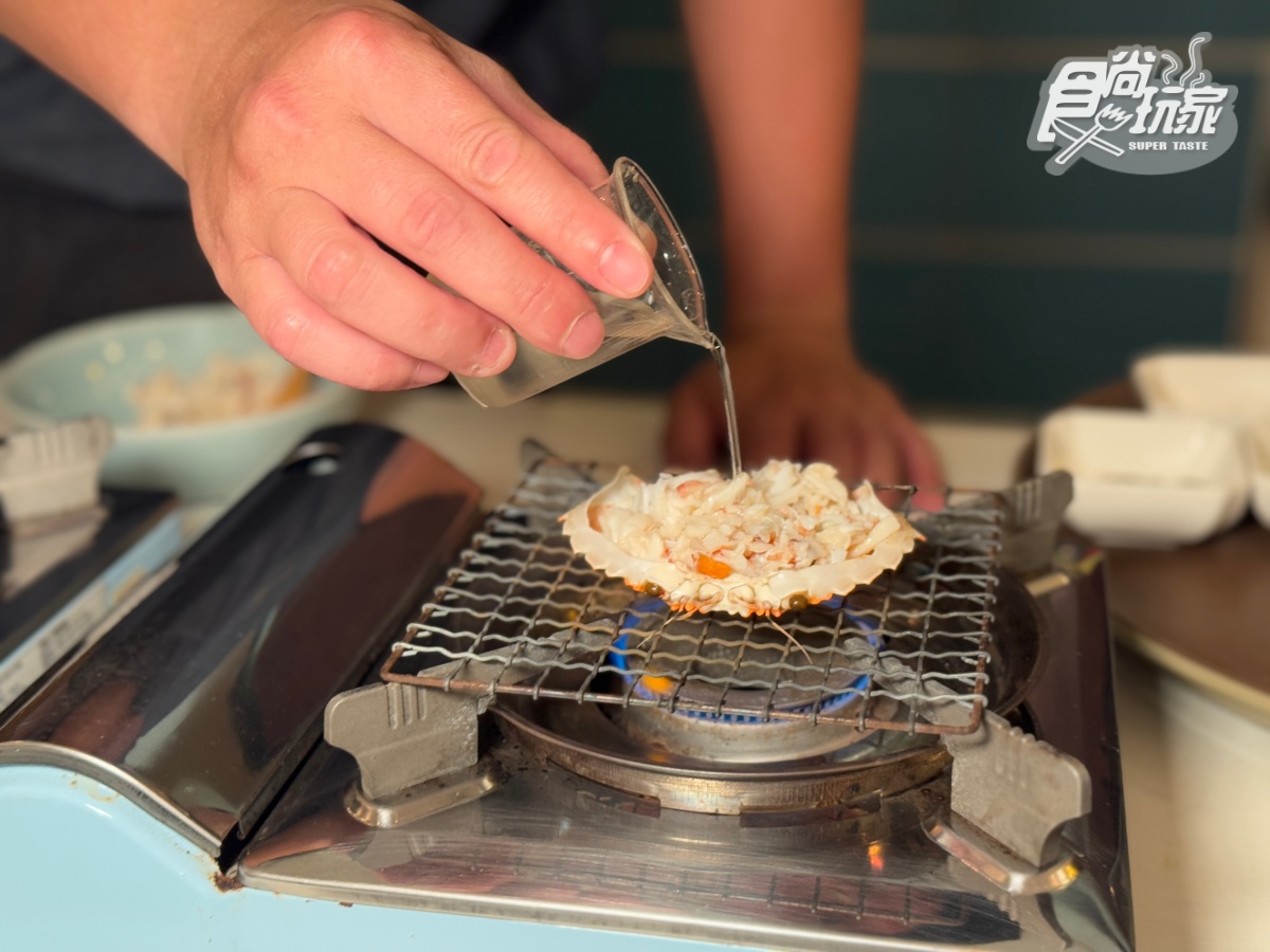 宜蘭全新「卡比巴拉」主題滑索!跨湖欣賞絕美日式庭園,餵食呆萌水豚超療癒 宜蘭全新「卡比巴拉」主題滑索!跨湖欣賞絕美日式庭園,餵食呆萌水豚超療癒