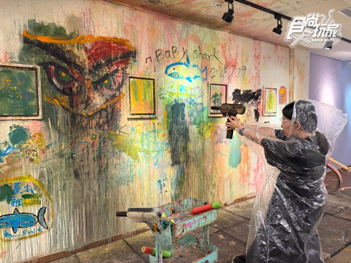 宜蘭全新「卡比巴拉」主題滑索!跨湖欣賞絕美日式庭園,餵食呆萌水豚超療癒 宜蘭全新「卡比巴拉」主題滑索!跨湖欣賞絕美日式庭園,餵食呆萌水豚超療癒