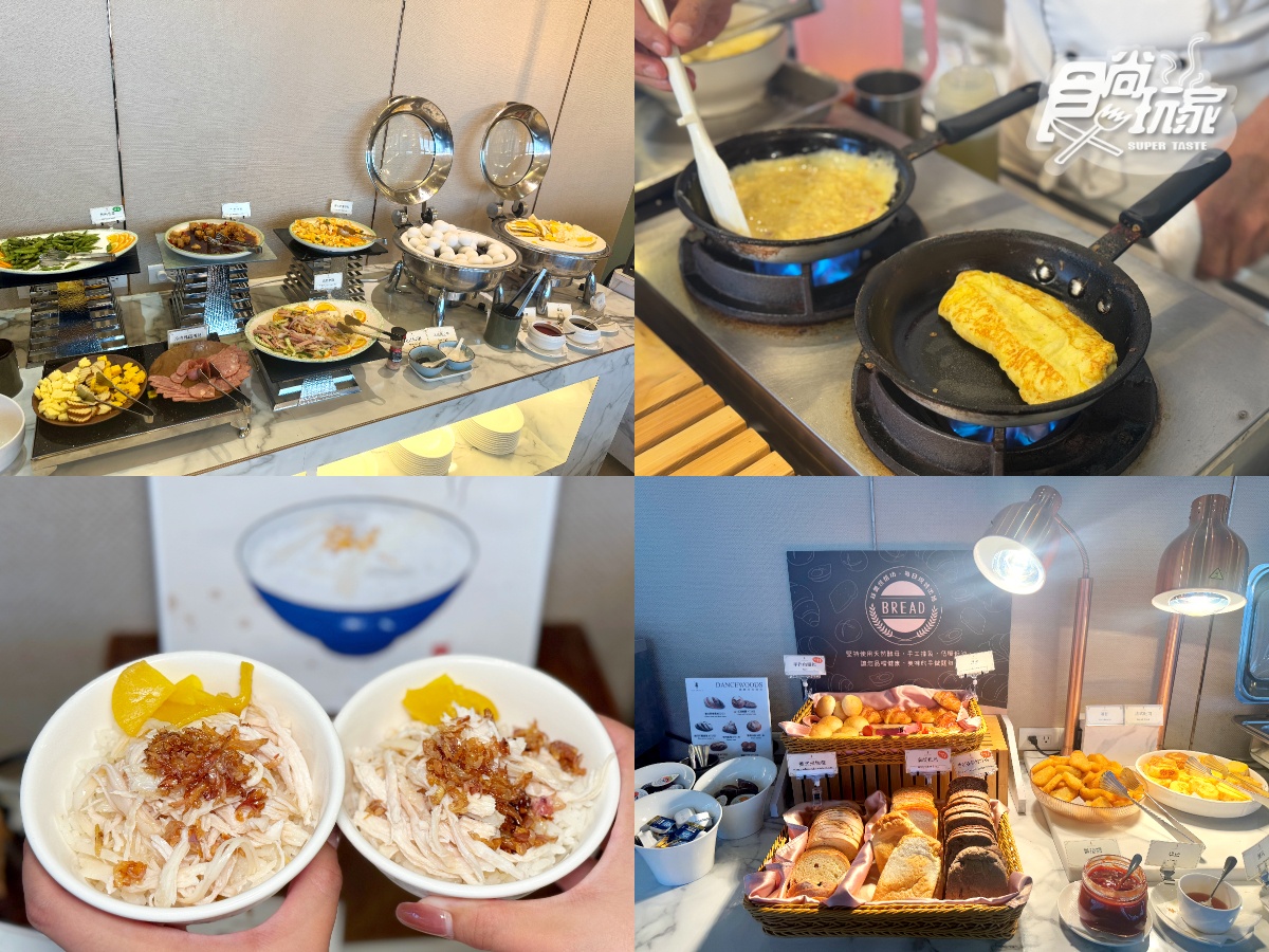 宜蘭全新「卡比巴拉」主題滑索!跨湖欣賞絕美日式庭園,餵食呆萌水豚超療癒 宜蘭全新「卡比巴拉」主題滑索!跨湖欣賞絕美日式庭園,餵食呆萌水豚超療癒