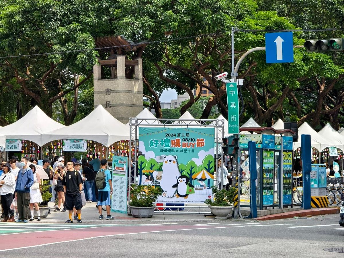 送50元券隨便吃!台中「星光市集」美食、伴手43攤超好逛,還有抽獎、演唱會 送50元券隨便吃!台中「星光市集」美食、伴手43攤超好逛,還有抽獎、演唱會