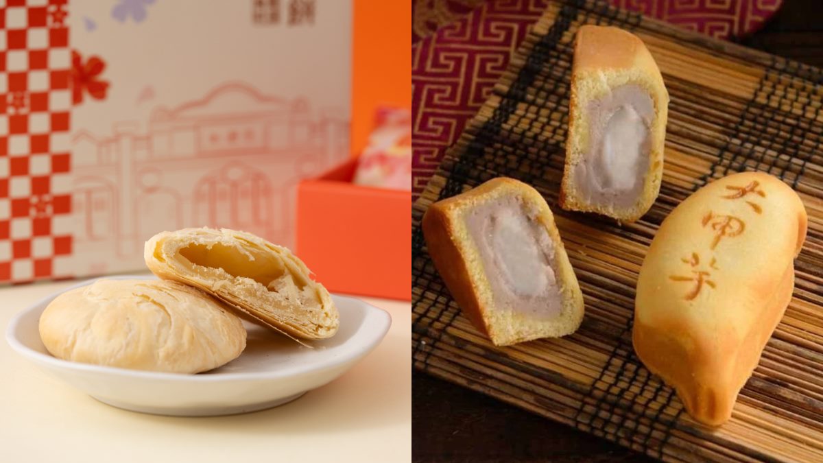 送50元券隨便吃!台中「星光市集」美食、伴手43攤超好逛,還有抽獎、演唱會 送50元券隨便吃!台中「星光市集」美食、伴手43攤超好逛,還有抽獎、演唱會