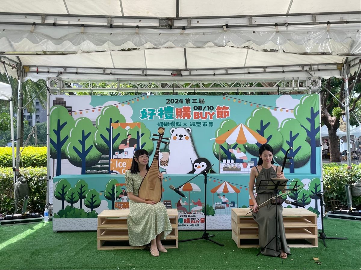 送50元券隨便吃!台中「星光市集」美食、伴手43攤超好逛,還有抽獎、演唱會 送50元券隨便吃!台中「星光市集」美食、伴手43攤超好逛,還有抽獎、演唱會