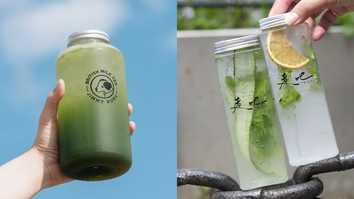 香菜控出動!高雄「蔬食市集」快閃2天免費逛,超過60家美食、特色小物可逛 香菜控出動!高雄「蔬食市集」快閃2天免費逛,超過60家美食、特色小物可逛