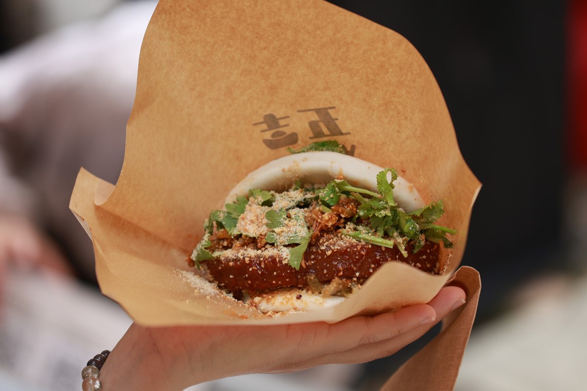 香菜控出動!高雄「蔬食市集」快閃2天免費逛,超過60家美食、特色小物可逛 香菜控出動!高雄「蔬食市集」快閃2天免費逛,超過60家美食、特色小物可逛