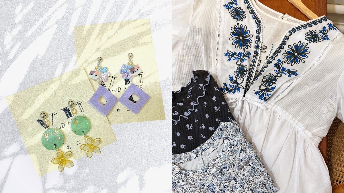 香菜控出動!高雄「蔬食市集」快閃2天免費逛,超過60家美食、特色小物可逛 香菜控出動!高雄「蔬食市集」快閃2天免費逛,超過60家美食、特色小物可逛