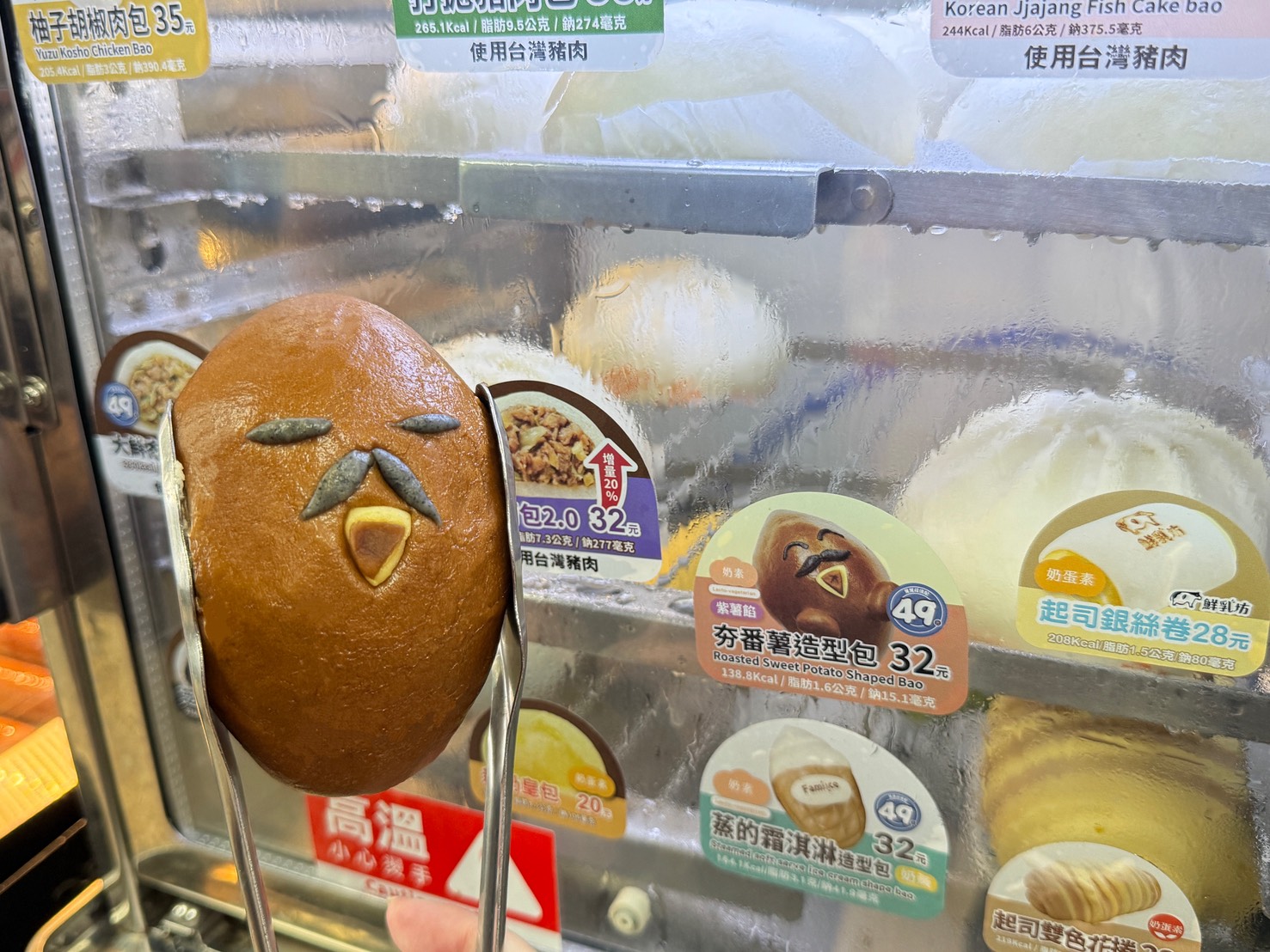 小七變身夾娃娃店!7-11首創複合「娃寶歡樂世界」,CITY CAFE、思樂冰也能夾 小七變身夾娃娃店!7-11首創複合「娃寶歡樂世界」,CITY CAFE、思樂冰也能夾