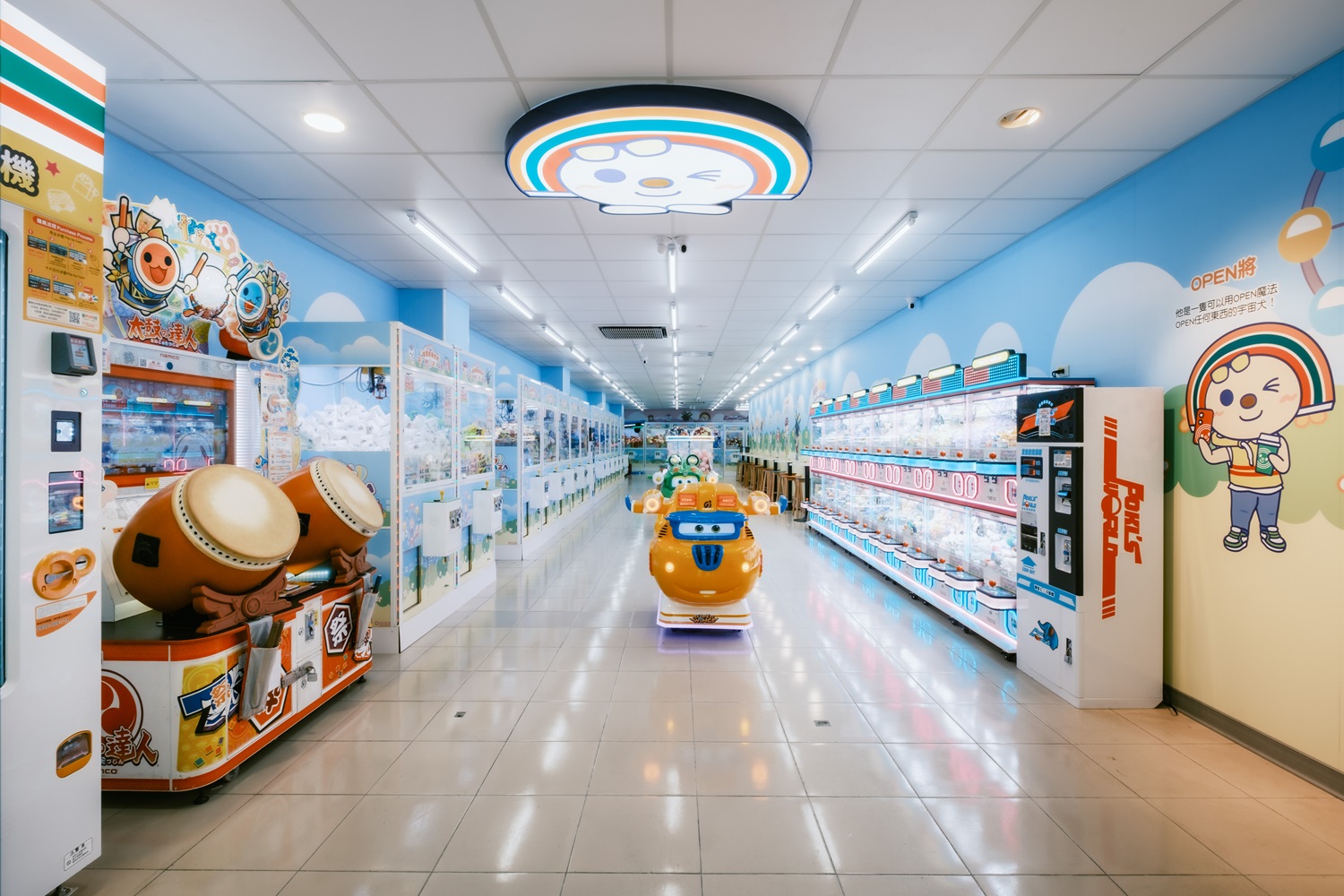 小七變身夾娃娃店!7-11首創複合「娃寶歡樂世界」,CITY CAFE、思樂冰也能夾 小七變身夾娃娃店!7-11首創複合「娃寶歡樂世界」,CITY CAFE、思樂冰也能夾