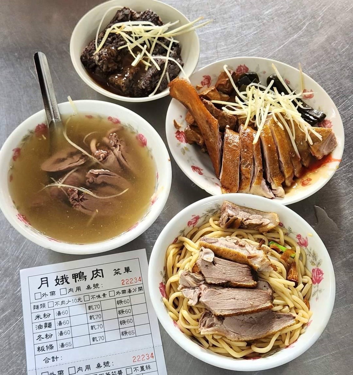 「2025高雄米其林小吃」完整名單!入選店家24間,傳承4代酒家菜新進榜 「2025高雄米其林小吃」完整名單!入選店家24間,傳承4代酒家菜新進榜