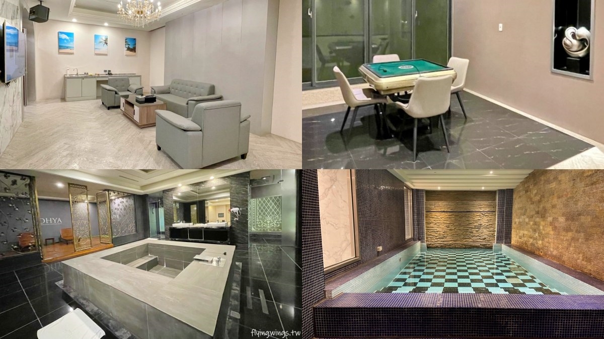 2025桃園汽車旅館推薦Top12：按摩浴缸、中壢＆桃園KTV汽車旅館