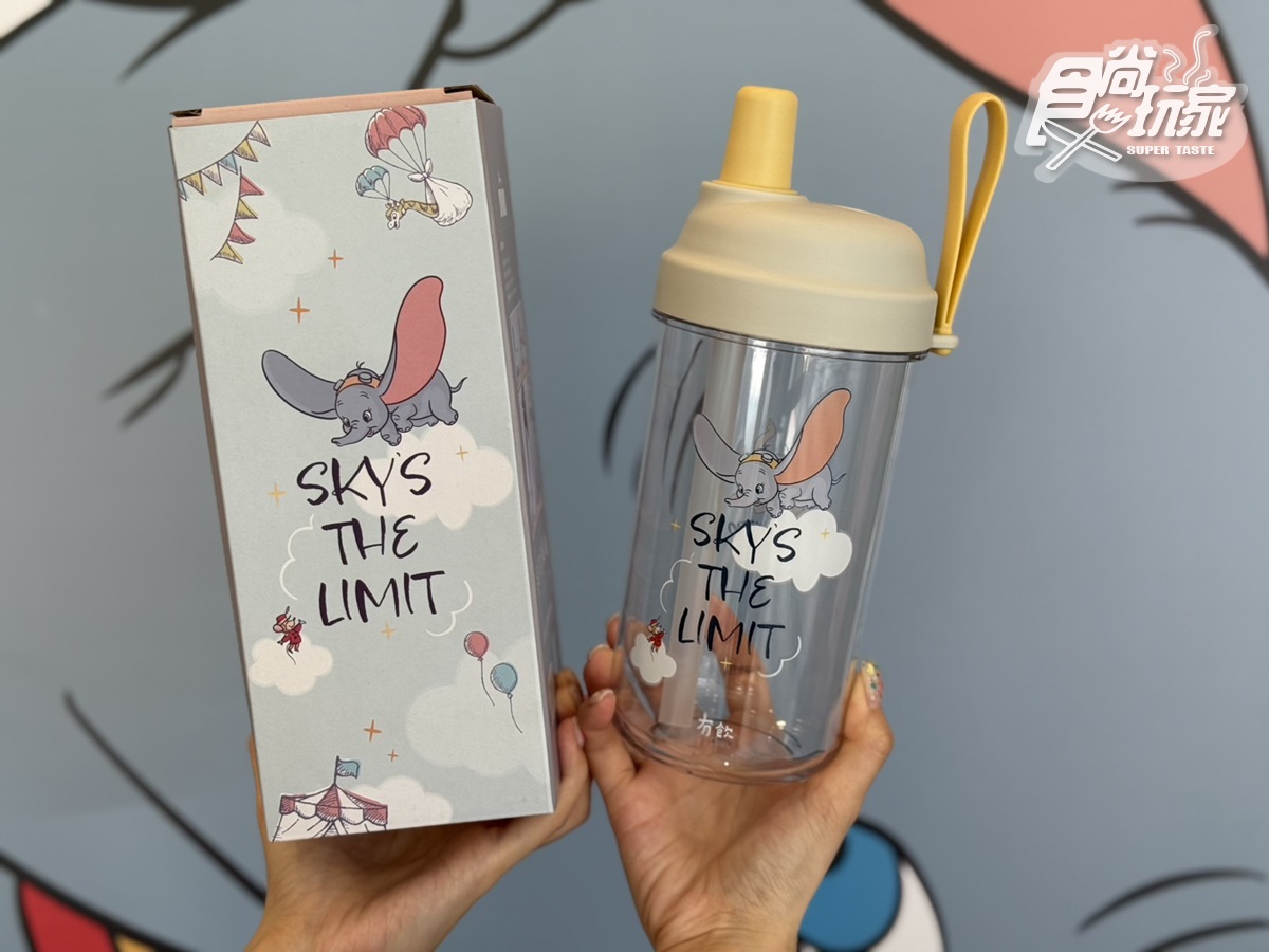 「小飛象手搖飲」首登場!有飲芒果季+小飛象周邊,加碼7-11獨家吃「得正奶酪」 「小飛象手搖飲」首登場!有飲芒果季+小飛象周邊,加碼7-11獨家吃「得正奶酪」