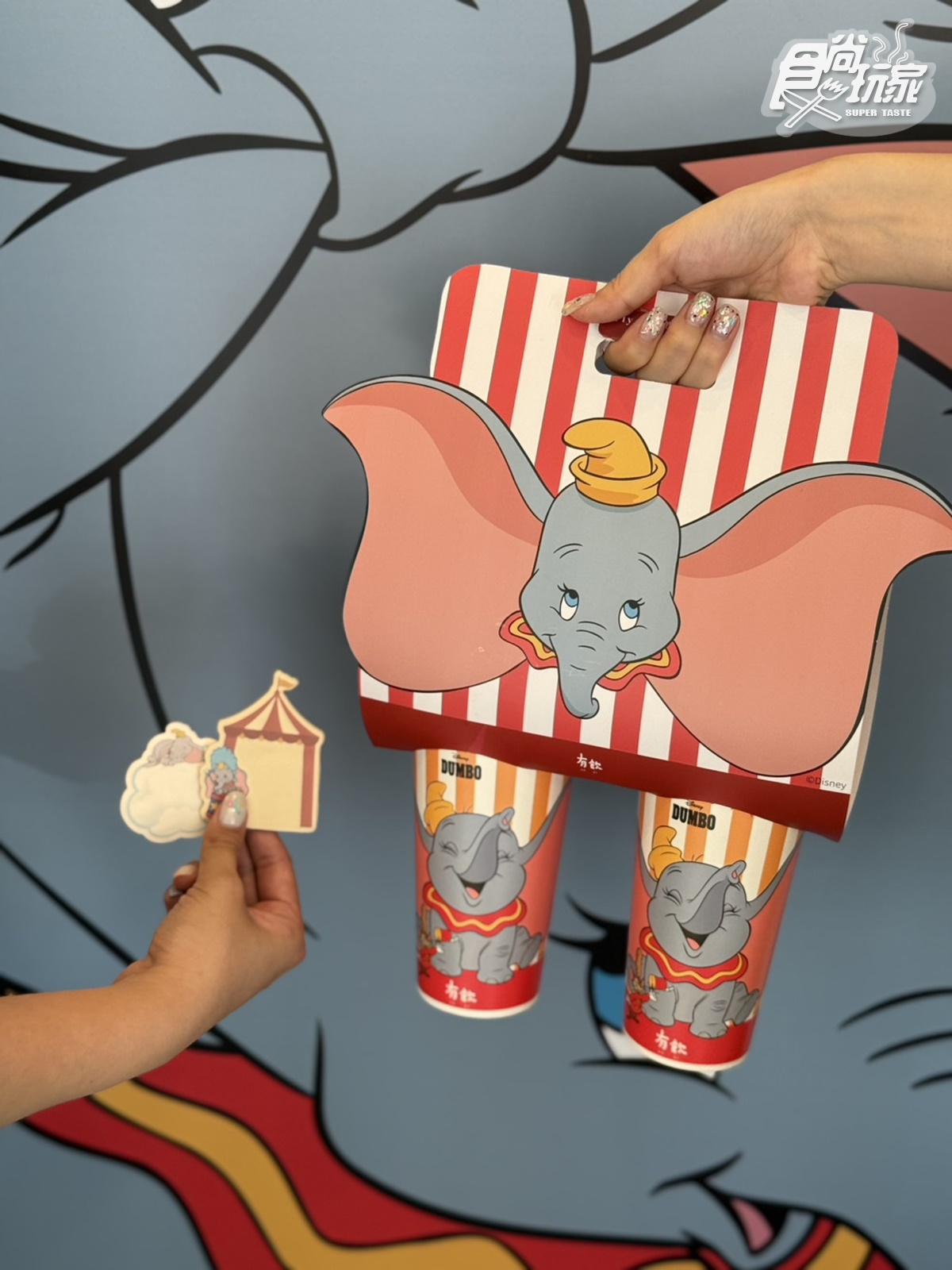 「小飛象手搖飲」首登場!有飲芒果季+小飛象周邊,加碼7-11獨家吃「得正奶酪」 「小飛象手搖飲」首登場!有飲芒果季+小飛象周邊,加碼7-11獨家吃「得正奶酪」