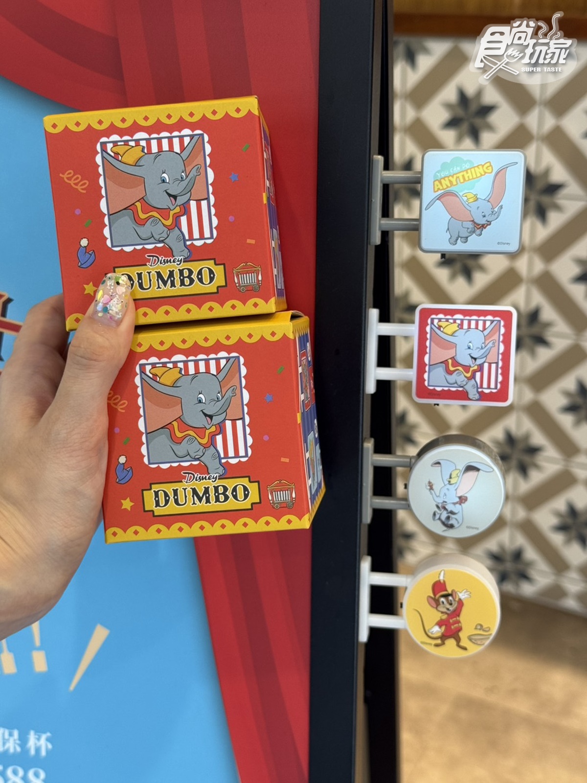 「小飛象手搖飲」首登場!有飲芒果季+小飛象周邊,加碼7-11獨家吃「得正奶酪」 「小飛象手搖飲」首登場!有飲芒果季+小飛象周邊,加碼7-11獨家吃「得正奶酪」