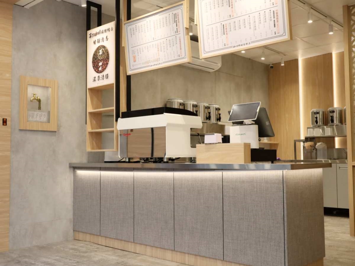 手搖第2杯半價!「咖啡師職人手搖飲」推2新品,加碼珍珠、珍芋免費加 手搖第2杯半價!「咖啡師職人手搖飲」推2新品,加碼珍珠、珍芋免費加