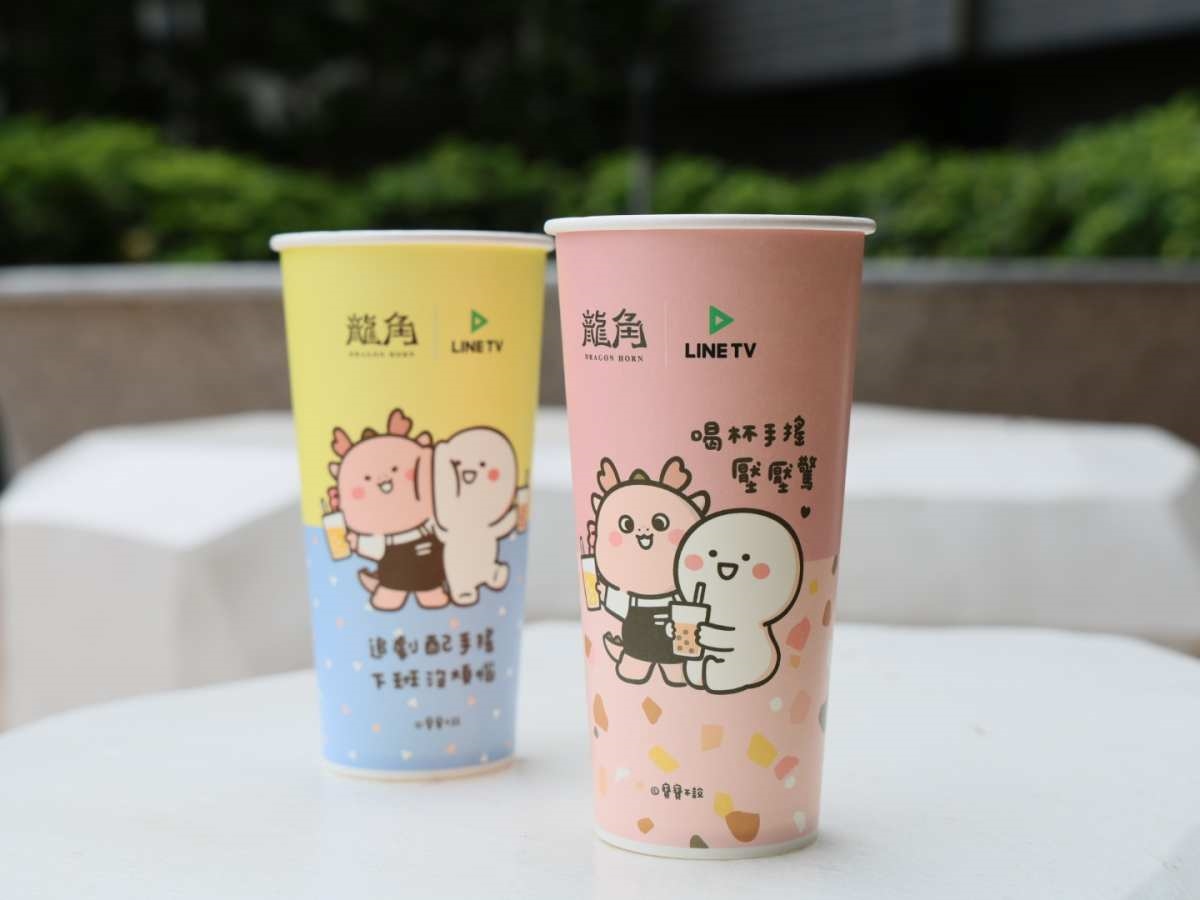 手搖第2杯半價!「咖啡師職人手搖飲」推2新品,加碼珍珠、珍芋免費加 手搖第2杯半價!「咖啡師職人手搖飲」推2新品,加碼珍珠、珍芋免費加