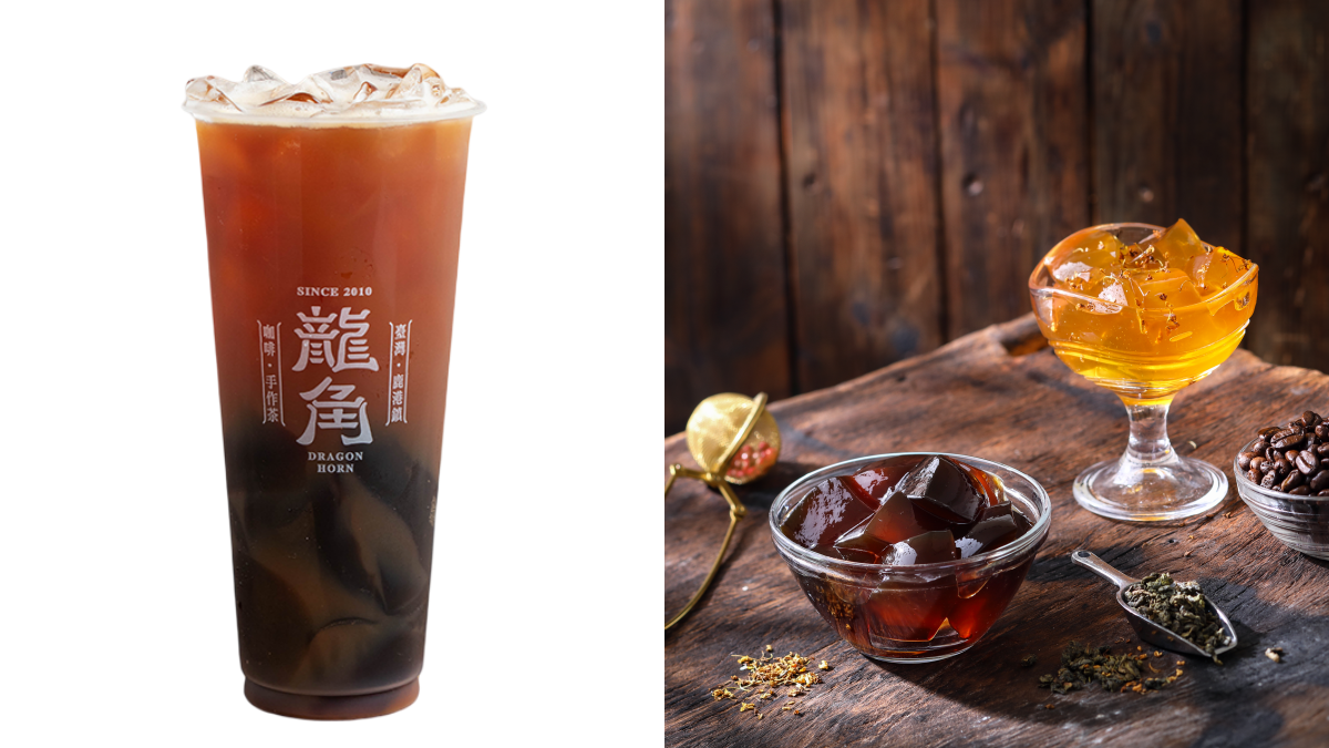 手搖第2杯半價!「咖啡師職人手搖飲」推2新品,加碼珍珠、珍芋免費加 手搖第2杯半價!「咖啡師職人手搖飲」推2新品,加碼珍珠、珍芋免費加