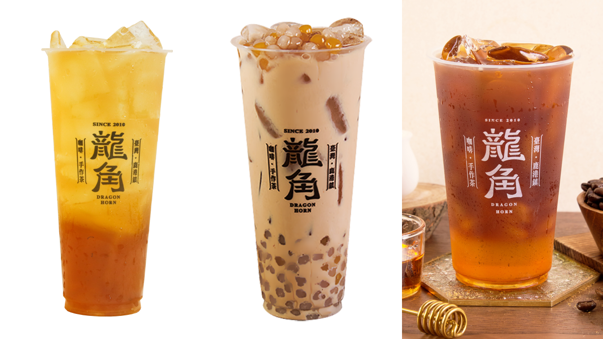 手搖第2杯半價!「咖啡師職人手搖飲」推2新品,加碼珍珠、珍芋免費加 手搖第2杯半價!「咖啡師職人手搖飲」推2新品,加碼珍珠、珍芋免費加