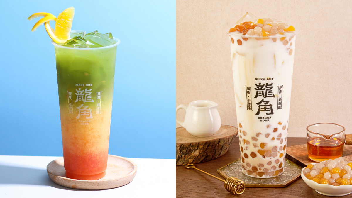 手搖第2杯半價!「咖啡師職人手搖飲」推2新品,加碼珍珠、珍芋免費加 手搖第2杯半價!「咖啡師職人手搖飲」推2新品,加碼珍珠、珍芋免費加