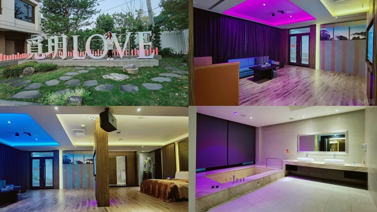 2025台中汽車旅館推薦Top14:泳池、按摩浴缸、KTV汽車旅館 2025台中汽車旅館推薦Top14:泳池、按摩浴缸、KTV汽車旅館