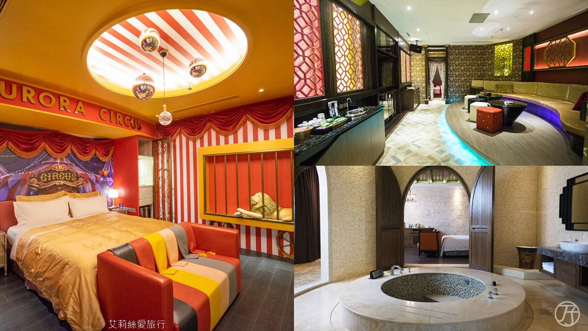 2025台中汽車旅館推薦Top14：泳池、按摩浴缸、KTV汽車旅館