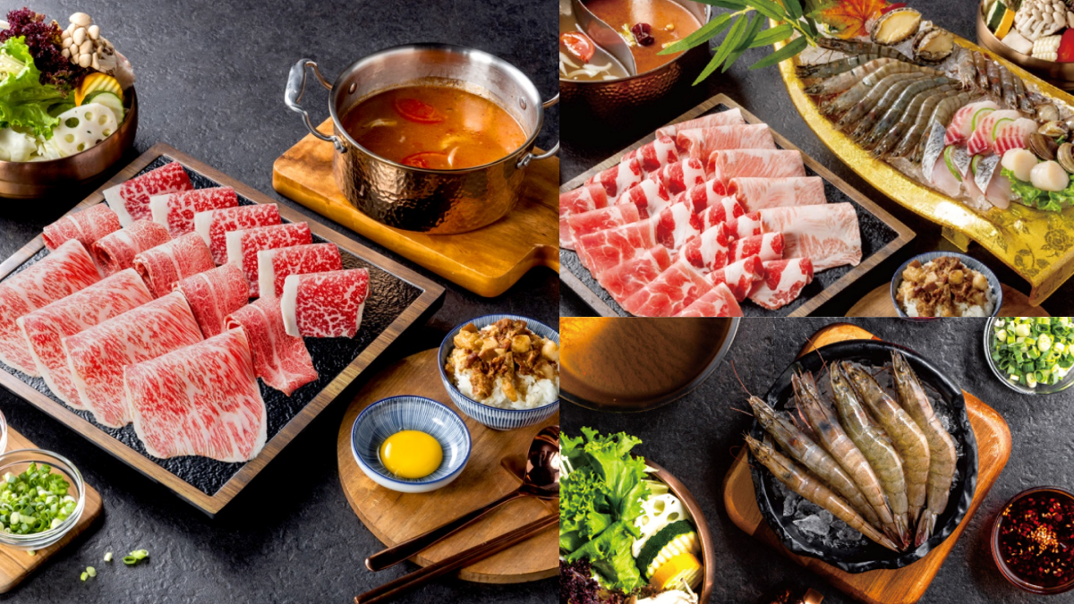「新肉多多火鍋買一送一」快衝!249元起嗑A5和牛、海鮮套餐,自助吧無限暢飲