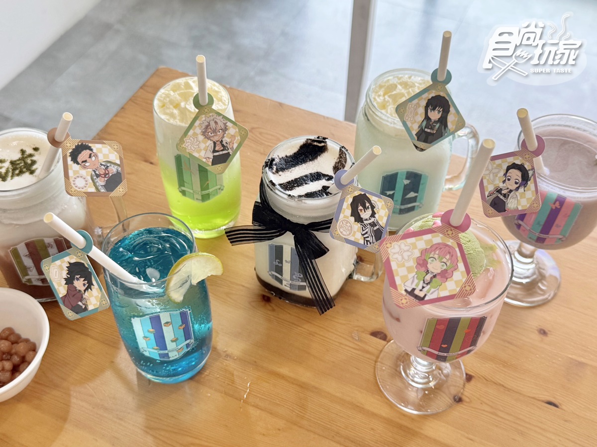 《鬼滅之刃》咖啡廳衝朝聖!劇照牆立牌免費拍,野豬頭米飯、送特典卡6亮點 《鬼滅之刃》咖啡廳衝朝聖!劇照牆立牌免費拍,野豬頭米飯、送特典卡6亮點