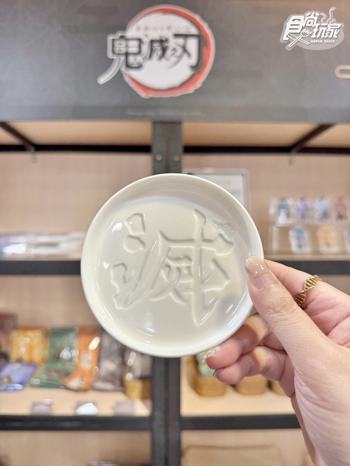 《鬼滅之刃》咖啡廳衝朝聖!劇照牆立牌免費拍,野豬頭米飯、送特典卡6亮點 《鬼滅之刃》咖啡廳衝朝聖!劇照牆立牌免費拍,野豬頭米飯、送特典卡6亮點