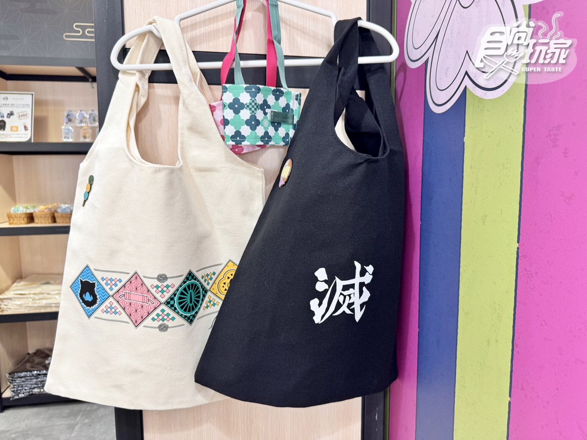 《鬼滅之刃》咖啡廳衝朝聖!劇照牆立牌免費拍,野豬頭米飯、送特典卡6亮點 《鬼滅之刃》咖啡廳衝朝聖!劇照牆立牌免費拍,野豬頭米飯、送特典卡6亮點